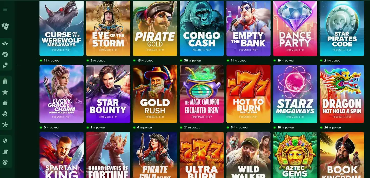 Бонусы и акции в казино Spinbetter